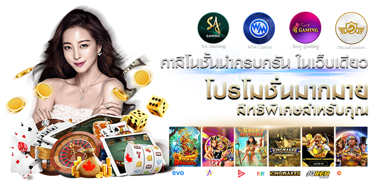G2G59 ทางเลือกใหม่ของสายปั่น มั่นใจทุกการเดิมพัน ปลอดภัย